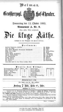 Die kluge Käthe