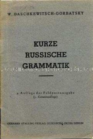Lehrheft der russischen Sprache von der Kriegsakademie und der Luftkriegsschule Berlin-Gatow