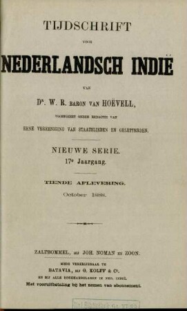 October 1888