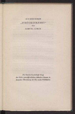 Aus dem Roman "Zurückgekehrt" von Samuel Lewin