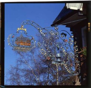 Hotel "Schwarzwaldhof" in Hinterzarten
