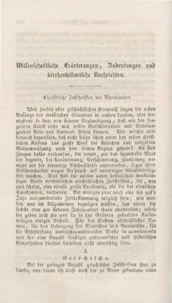 162-218 Wissenschaftliche Erörterungen, Andeutungen und kirchenhistorische Nachrichten