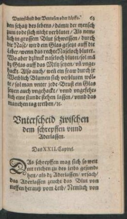 Unterscheid zwischen dem schrepffen unnd Aderlassen. Das XXII. Capitel.