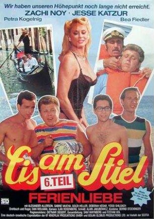 Eis am Stiel 6 - Ferienliebe