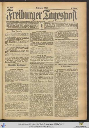 05.07.1912