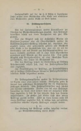 II. Prüfungsverfahren.