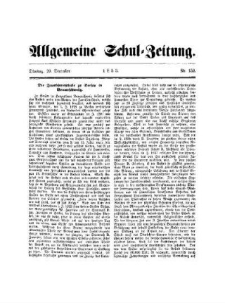 Die Jacobsonsschule zu Seesen in Braunschweig