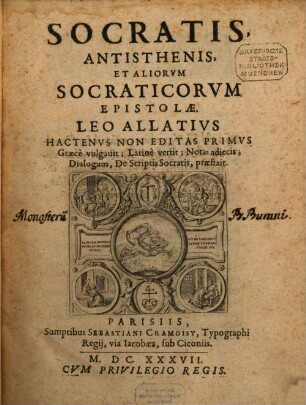 Socratis Antisthenis et aliorum Socraticorum Epistolae
