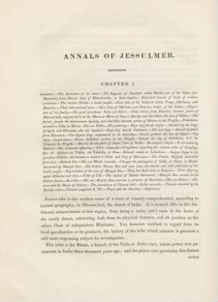 Annals of Jessulmér