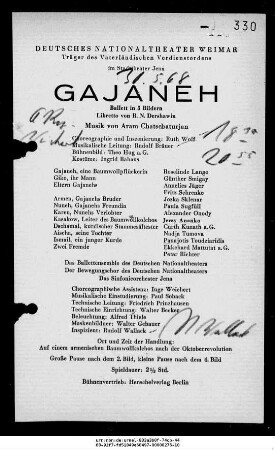 Gajaneh
