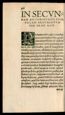 In Secundam Ad Corinthios Epistolam Argumentum per Eras. Rot.