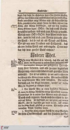 Anderer Theil