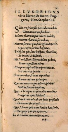 Carminum poetarum novem, lyricae poeseōs principum, fragmenta