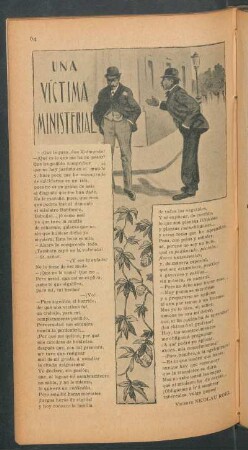 Una víctima ministerial