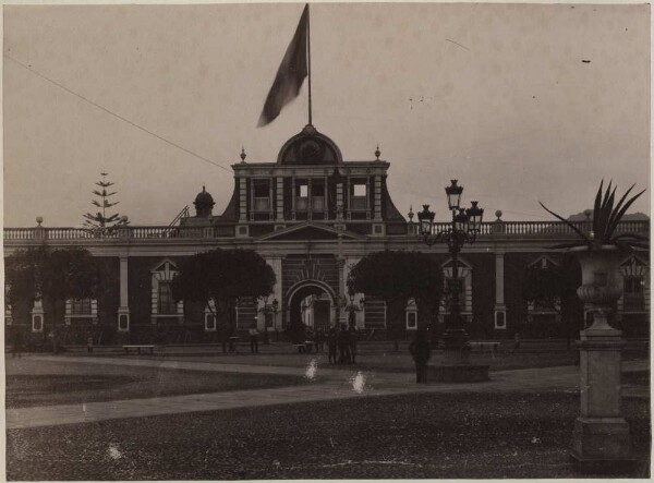 Palais présidentiel de Lima