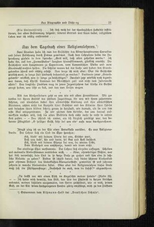 Aus dem Tagebuch eines Religionslehrers