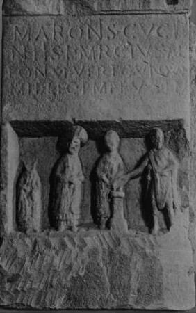Altar der Matronae Cushineae