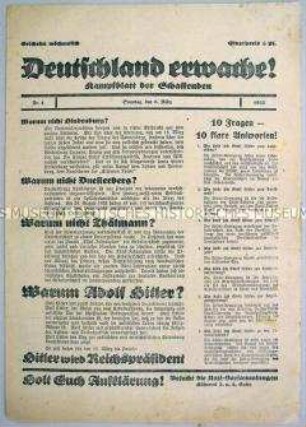 NS-Wochenblatt "Deutschland erwache!" zur Reichspräsidentenwahl 1932