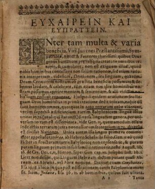 Manuductio Ad Linguam Hebraeam Compendiosa