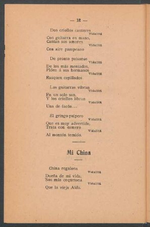 Mi China