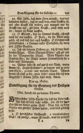 295-301, Das 24. Gebet
