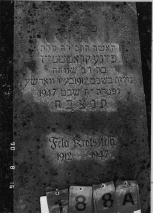 Grabstein 188 (Index: 99618308) Maße HxBxT: 112x50xo.A. cm Beschreibung: Grabplatte Symbolik: Davidstern: Grabstein 188A