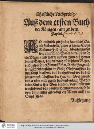 Auß dem ersten Buch der Königen, am andern Capitel