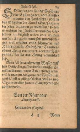 Von der Rhur oder Durchlauff. Das ander Capitel.
