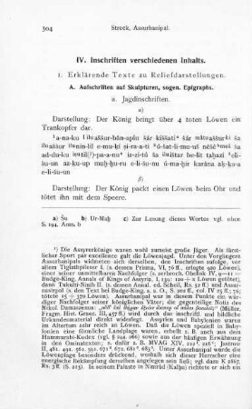 1. Erklärende Texte zu Reliefdarstellungen