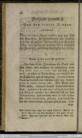 Das fünfte Hauptstück. Von den letzten Dingen