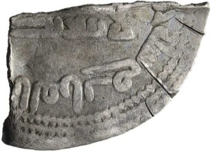 Umayyaden: Zeit des al-Walīd I.