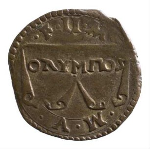 Münze, Sesino, 1519-1530