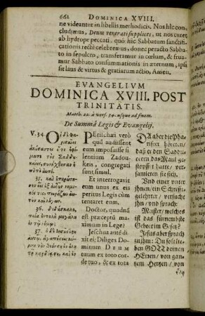 Evangelium Dominica XVIII. Post Trinitatis.