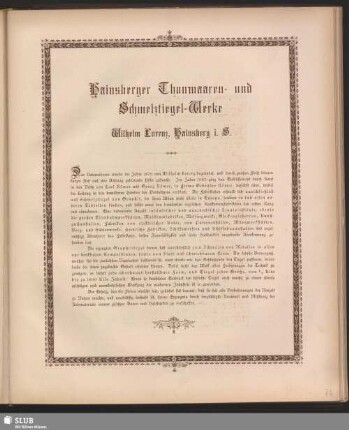 Hainsberger Thonwaaren- und Schmelztiegel-Werke Wilhelm Lorenz, Hainsberg i.S.