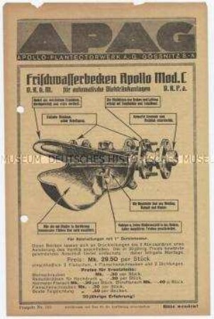 Frischwasserbecken Apollo Mod.C für automatische Viehtränkanlagen