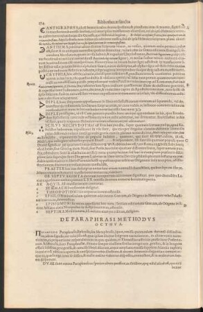 De Paraphrasi Methodus Octhva.