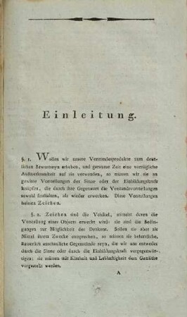 Theoretisch-practisches Handbuch zur leichtesten Erlernung der englischen Sprache, [1]