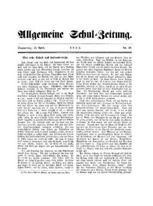 Der erste Schul- und Leseunterricht