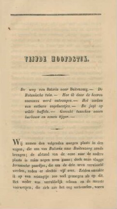Vijfde hoofdstuk