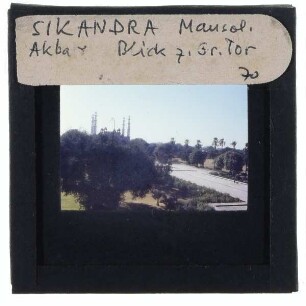 Sikandra, Akbar-Mausoleum