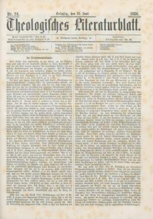 233-235 Zur Religionsphilosophie