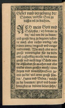 Gebet umb vergebung der Sünden/ und für Gott zu büssen und zu beichten.