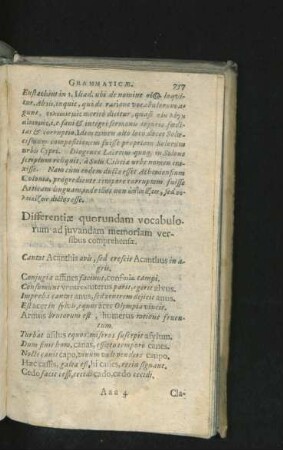 Differentiae quorundam vocabulorum ad iuvandam memoriam versibus comprehensae.
