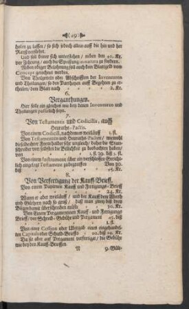 8. Von Verfertigung der Kauff-Brieff