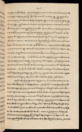 pp. 31-40