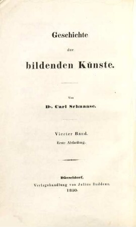 Geschichte der bildenden Künste, 4. Geschichte der bildenden Künste im Mittelalter