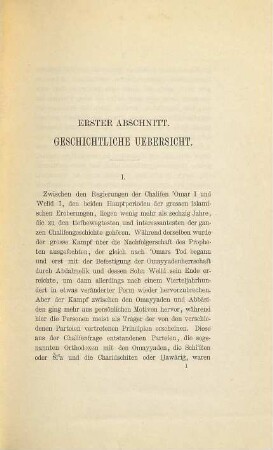 Die Charidschiten unter den ersten Omayyaden : ein Beitrag zur Geschichte des ersten islamischen Jahrhunderts