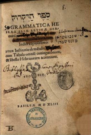 Grammatica hebraea : = Sēfer had-diqdûq