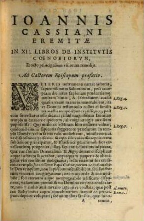 De Institutis renunciantium : libri 12