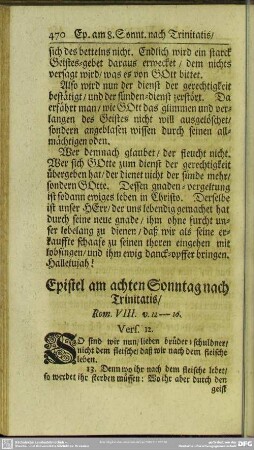 Epistel am achten Sonntag nach Trinitatis